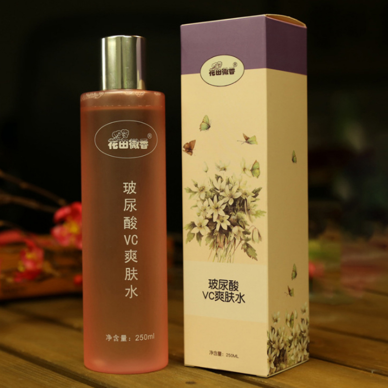 十款被国人瞧不起的老牌护肤品,被嫌弃的国货大全