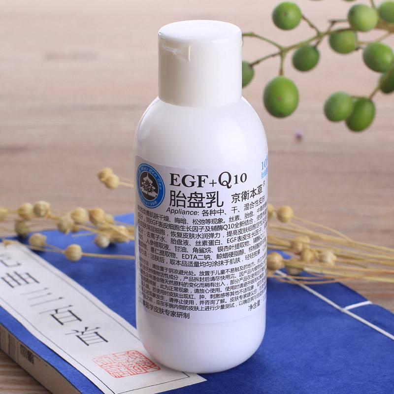 化妆品国货也好用,国内平价化妆品补水保湿