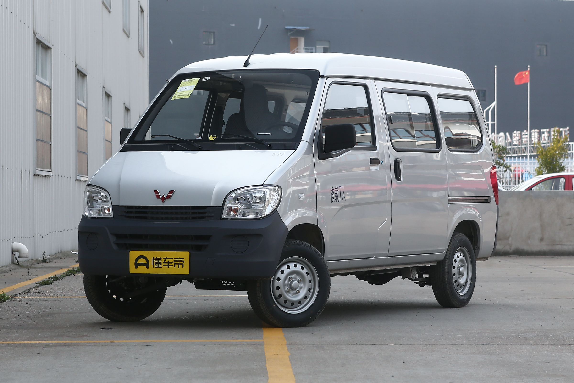 24款全新五菱之光,4万左右的后驱车