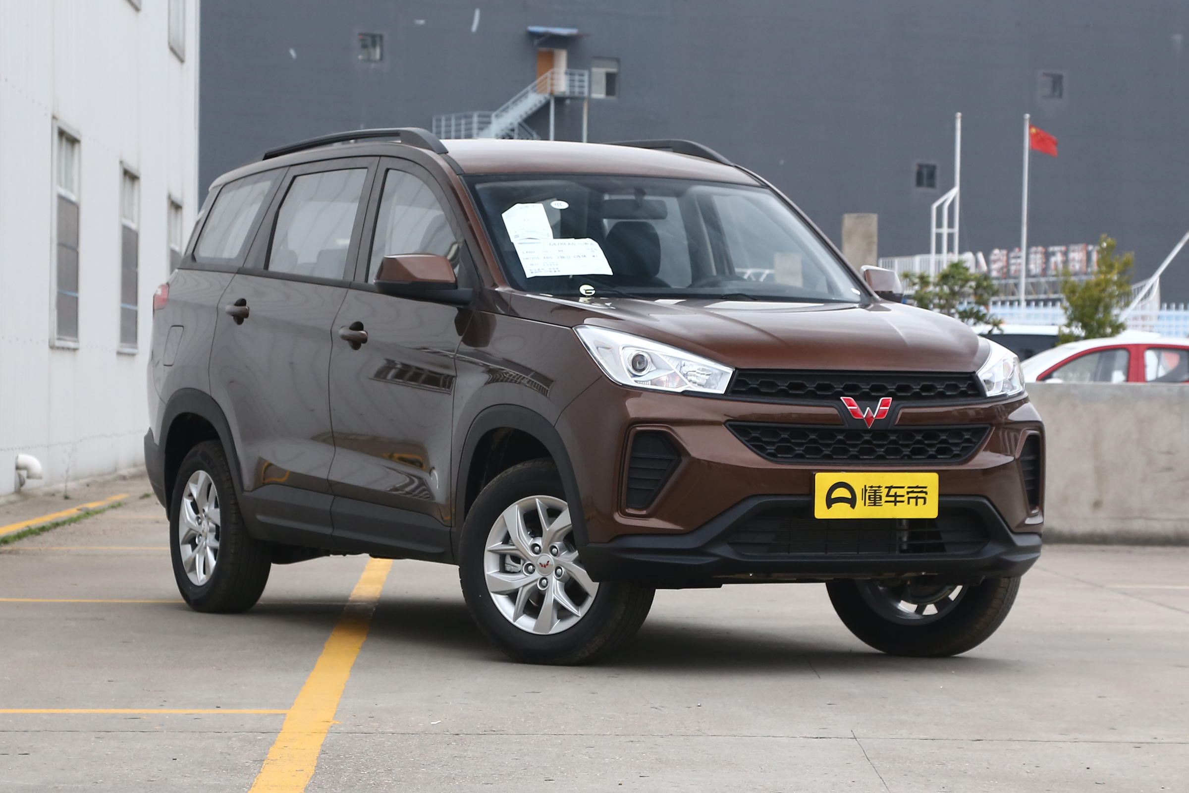 18款五菱宏光s3现在多少钱,五菱宏光s3的价目表