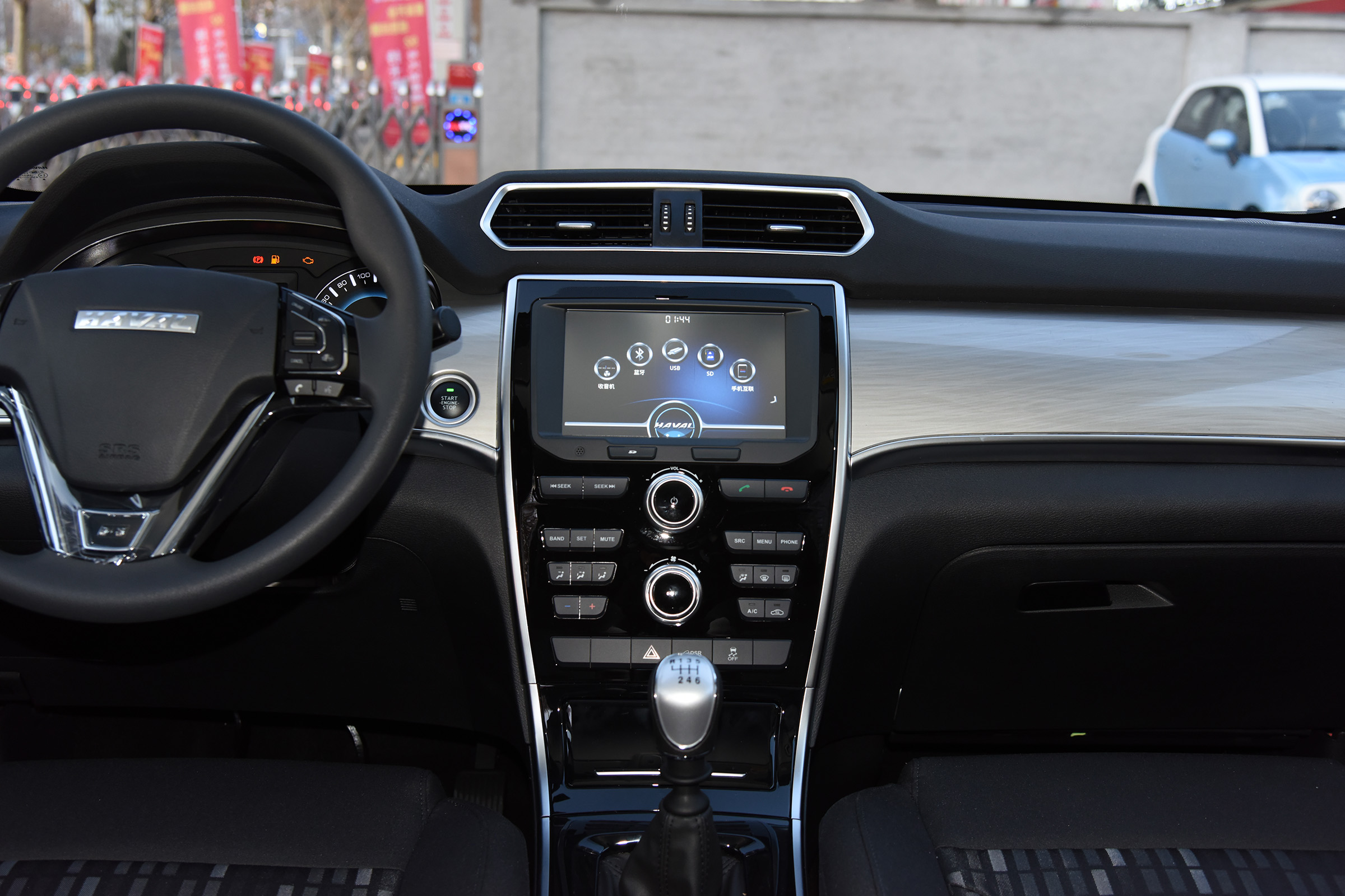 2018哈弗h2的十大忠告,哈弗h2车的价格