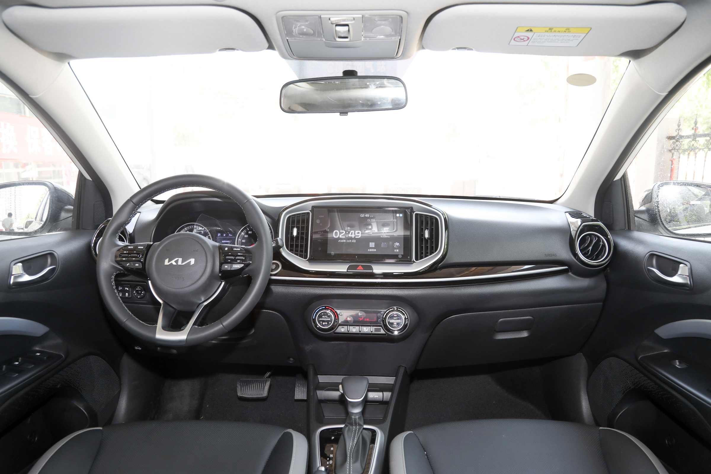 起亚2021款全新奕跑cvt版本,起亚奕跑cvt版什么时候上市的