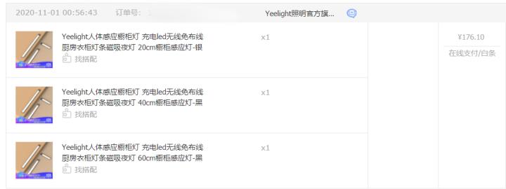 双11必买家居好物,双11家电好物清单