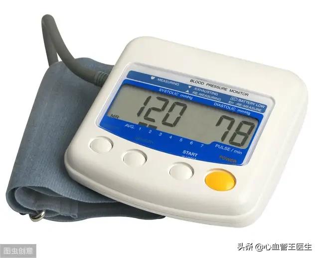 十几年高血压最近突然正常了,十几年高血压最近两天突然正常了