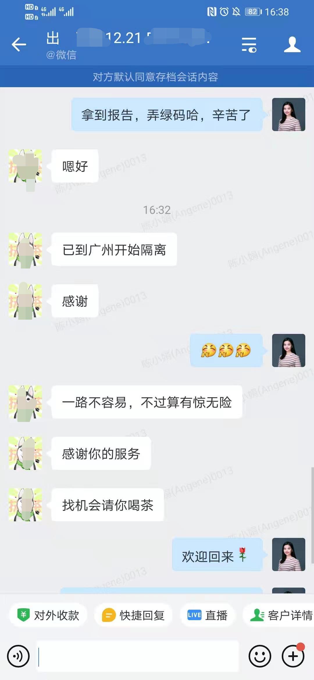中亚回国直飞和转机攻略，再难也是可以回来的