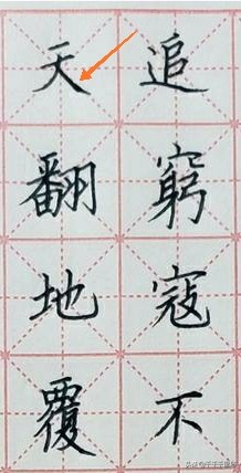 厌倦写作业,厌倦抄书怎么办