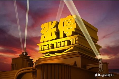 短线期货怎么寻找买入点,短线追热点板块有什么好方法