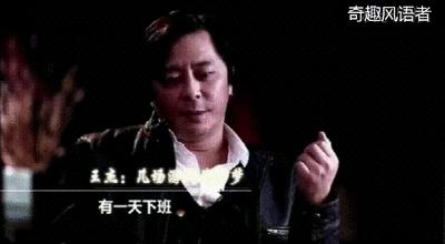 巨星传奇王杰,被毁了嗓子的王杰现如今如何