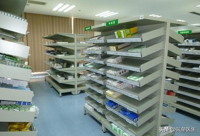 保健品的3大常见套路该如何避免,保健品与药品作用有什么区别