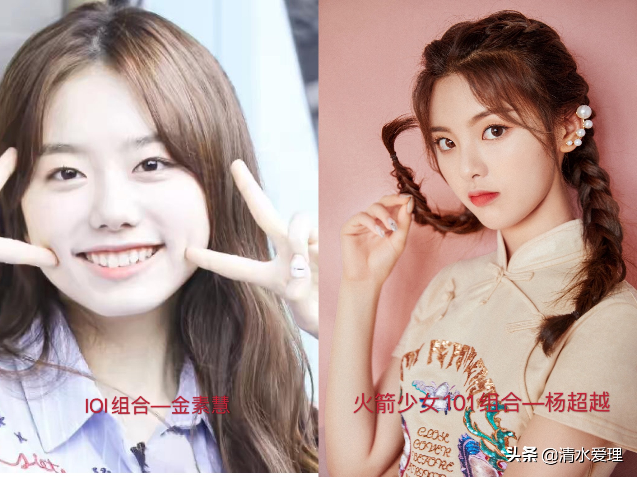 什么时候都可以加入女团吗,有一点点基础的人怎么加入女团