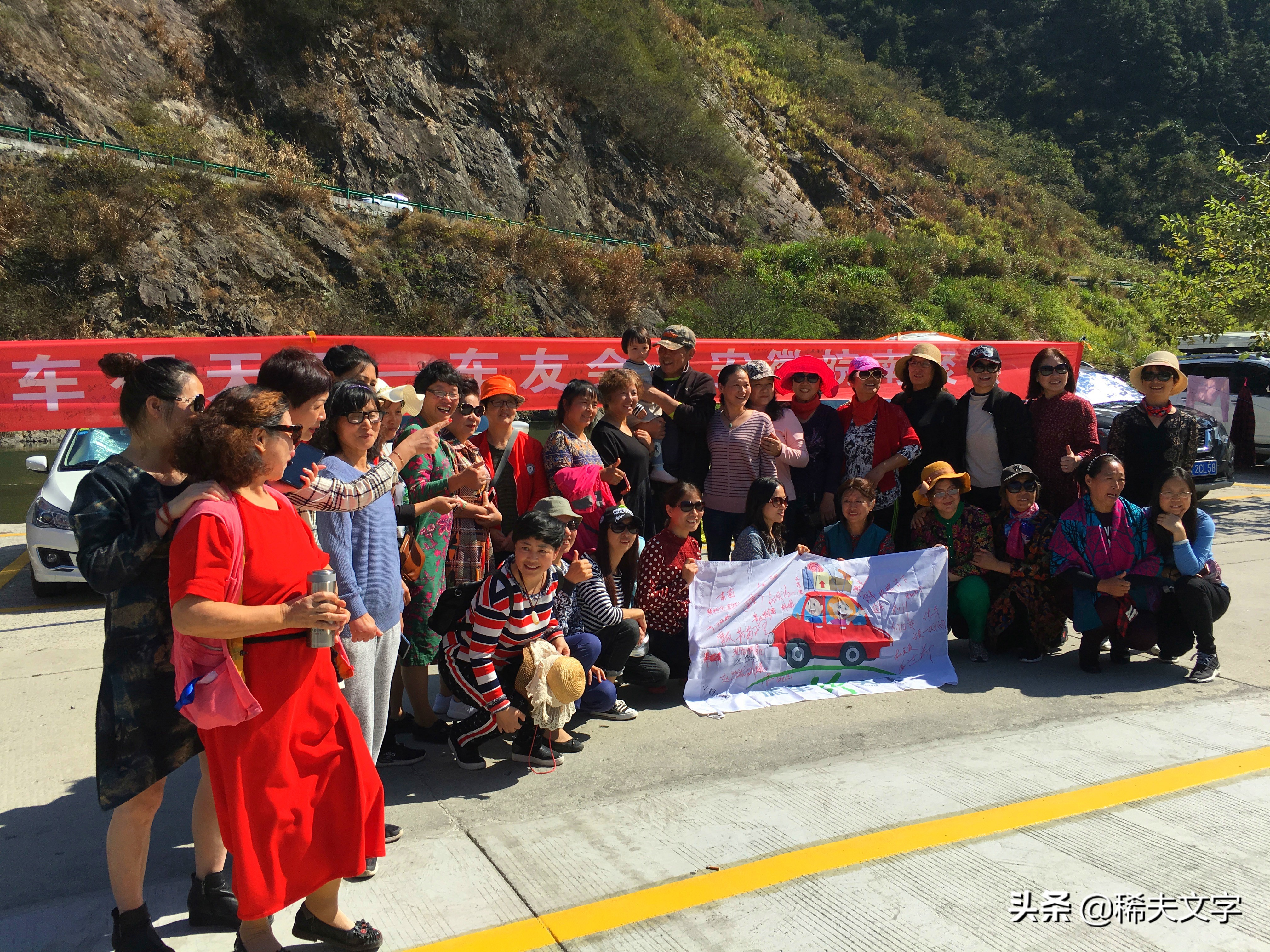 老年人aa制旅游,老人团旅游相亲