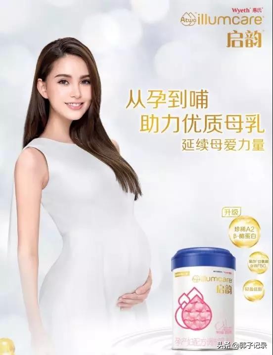 奶粉对孕妇有什么好处,孕妇喝驼奶粉的好处