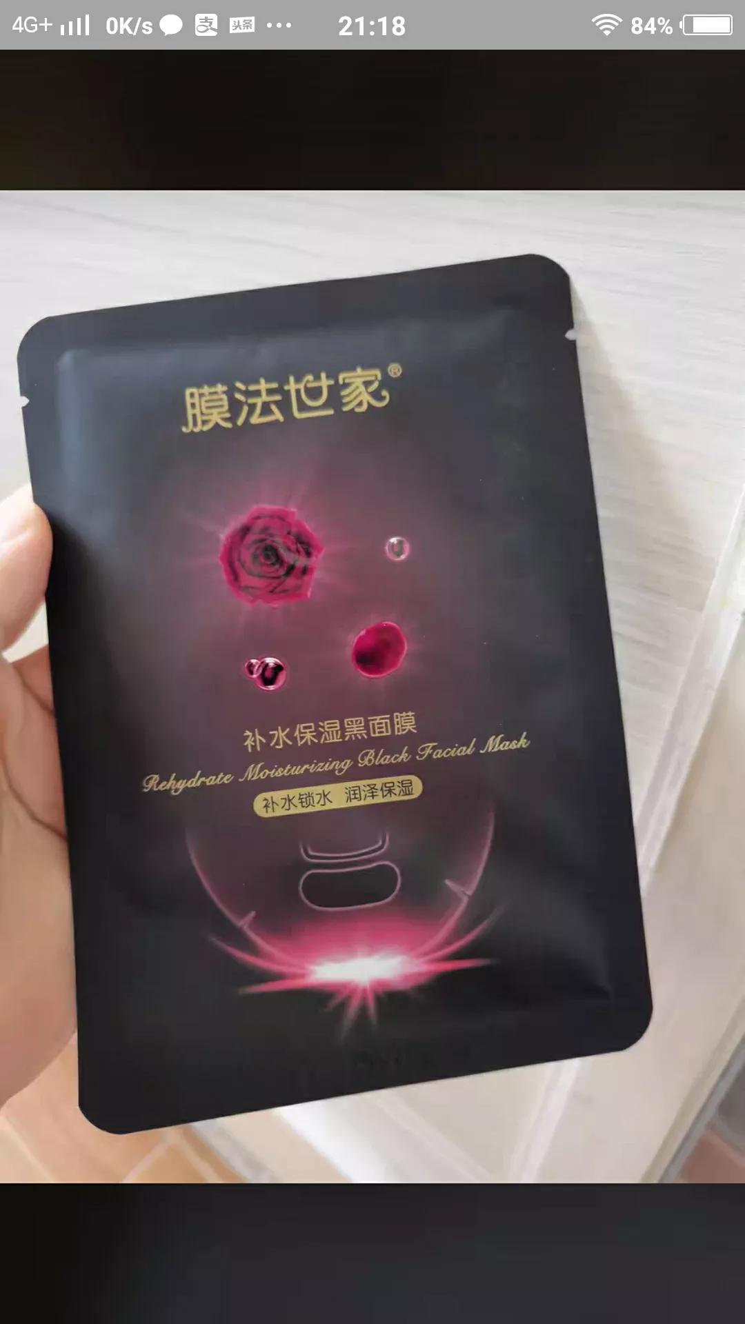 你用过哪些最惊艳的国产货,你用过最惊艳的国货是什么