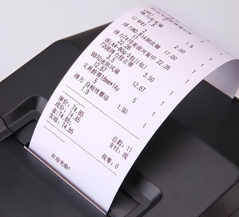 逛超市用“自助机”结账时，和宝宝说的英文