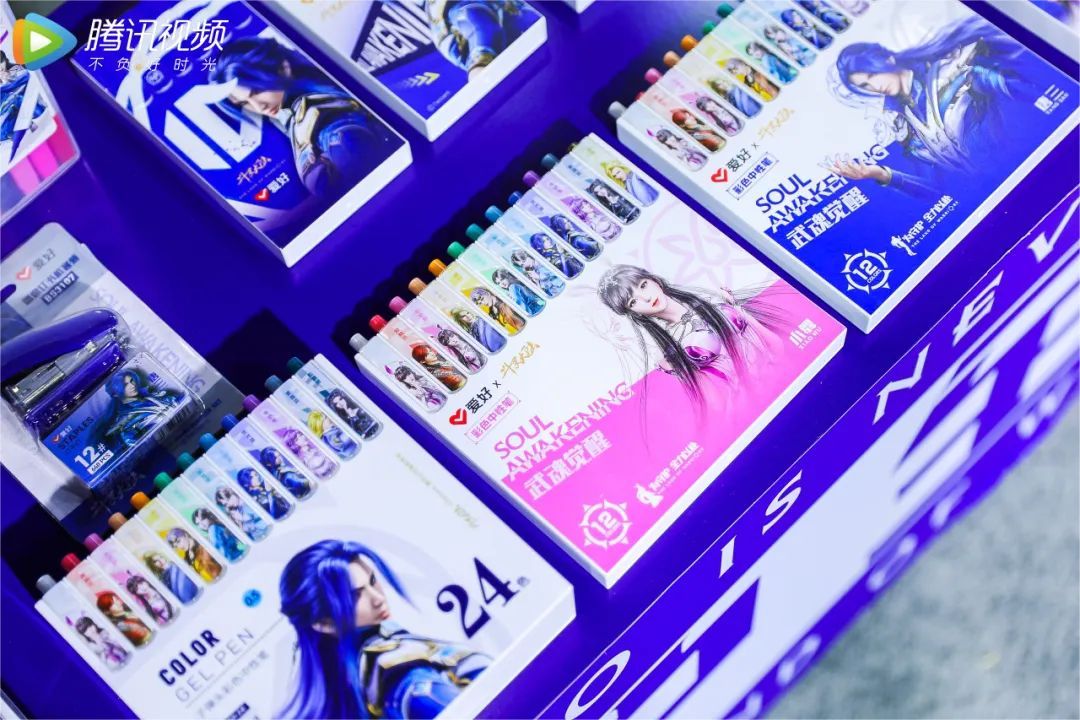 中国授权市场崛起，腾讯、新创华、LINEFRIENDS、天络行分享这些