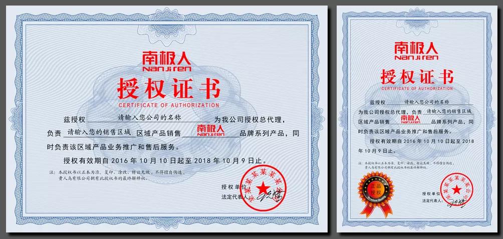 女装品牌拉夏贝尔上市了吗,拉夏贝尔破产了还算品牌服装吗