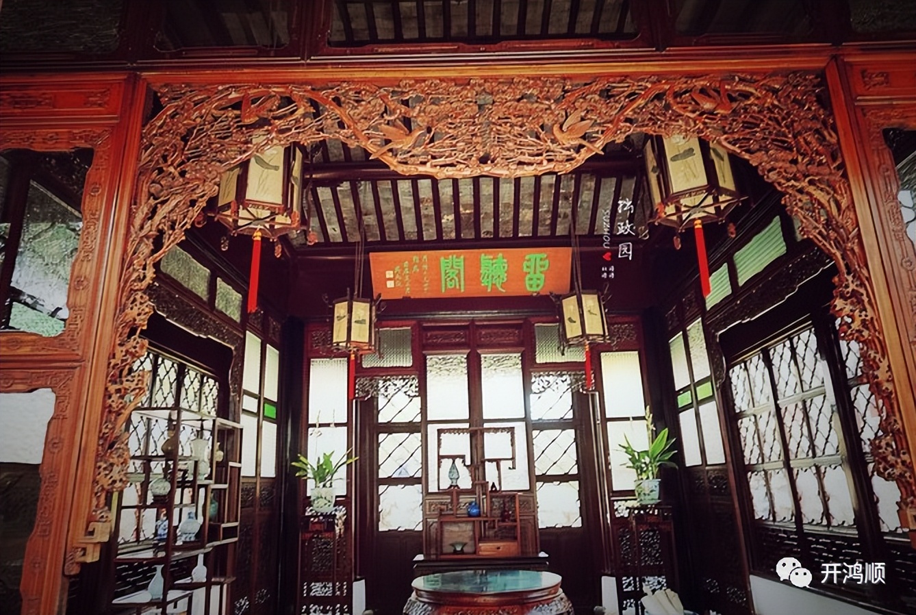 中国皇家古建筑,古建筑飞罩