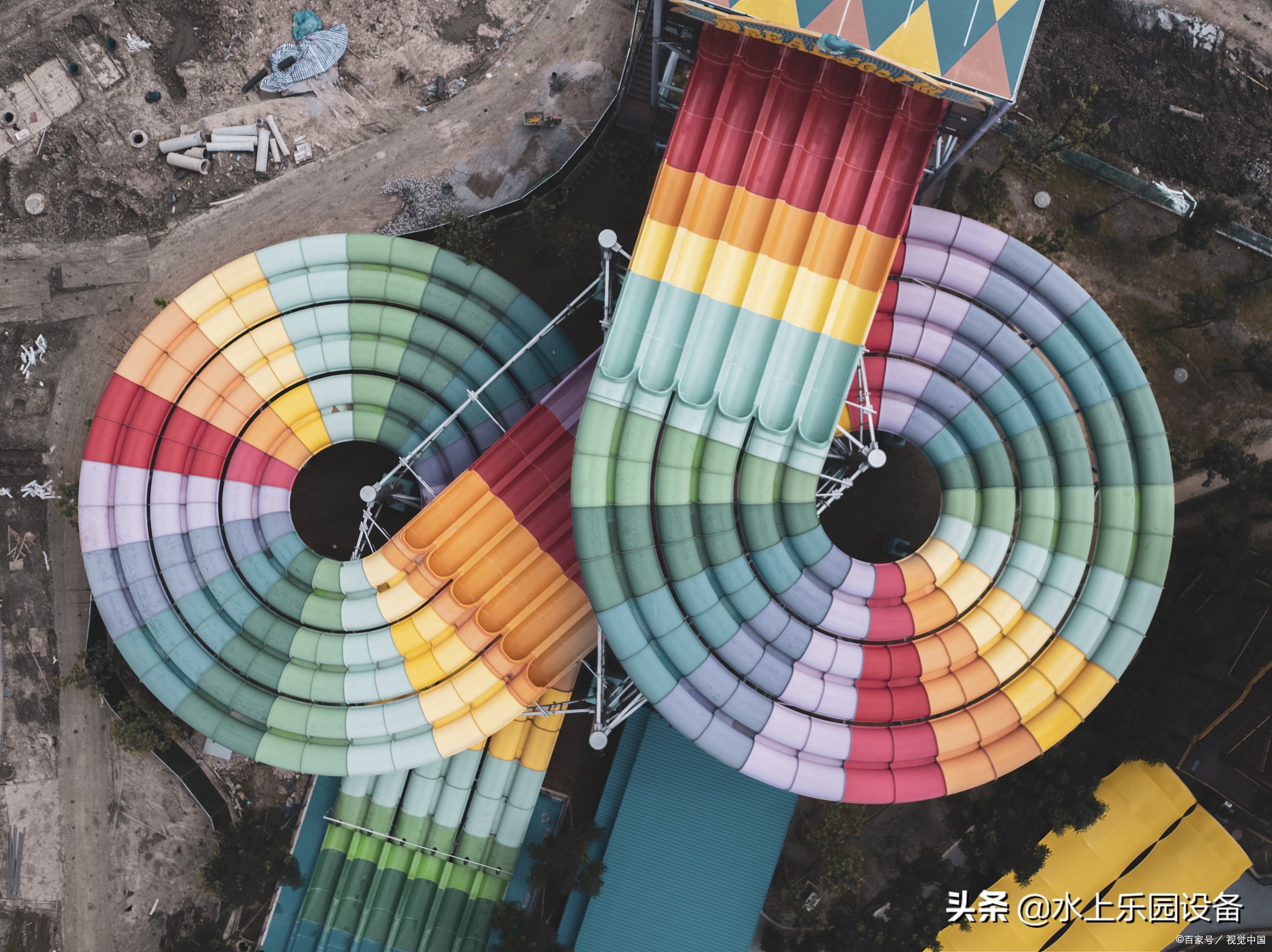 移动充气水上乐园设备,移动式水上游乐设备招商合作