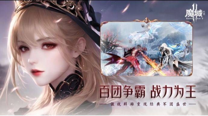 12月105款国产网游获批版号,新国产游戏版号下发