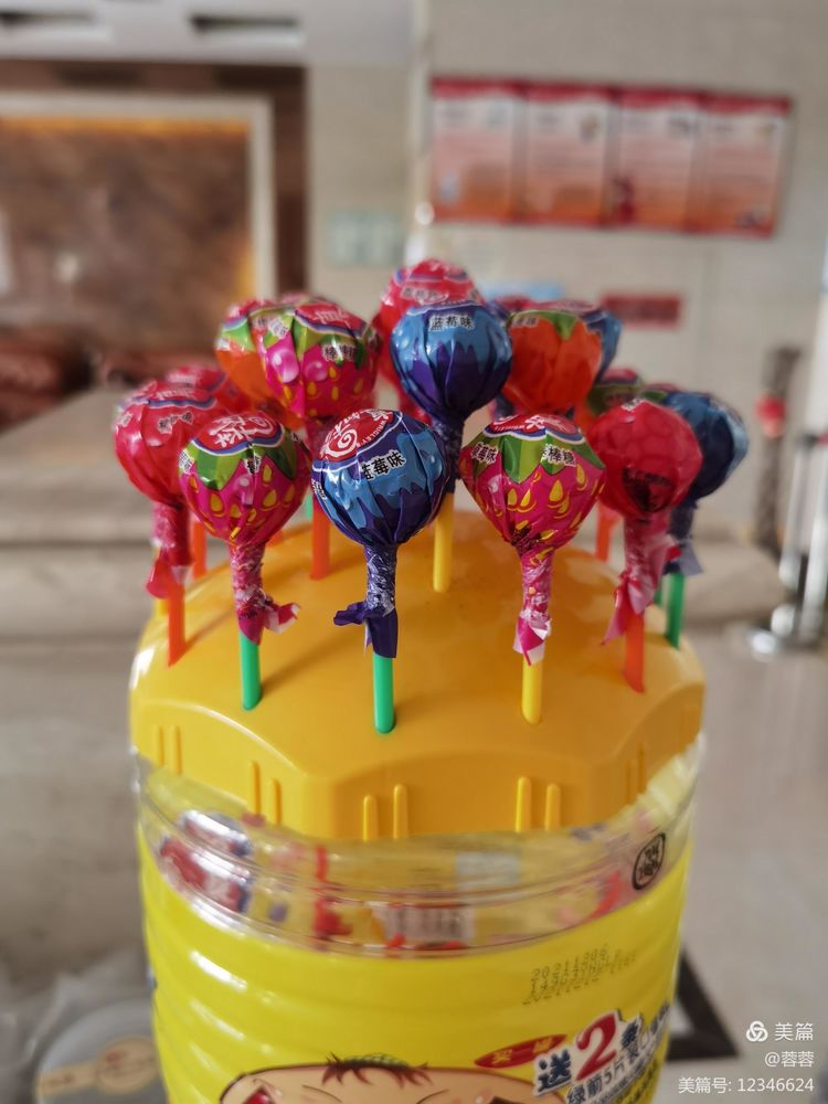 向所有抗疫一线的工作者们致敬,向奋战在抗疫一线的各位致敬