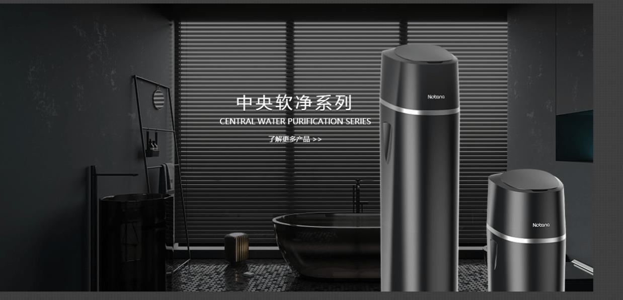 净水器加盟代理,小区净水器加盟代理