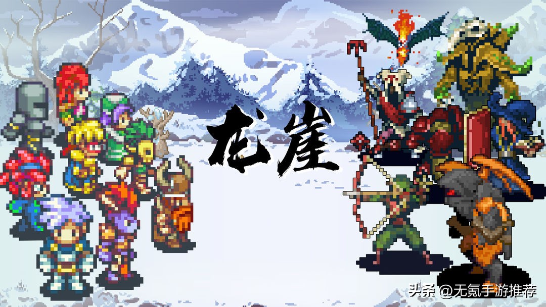 买断制最新手游,即将面世的十款惊艳手游