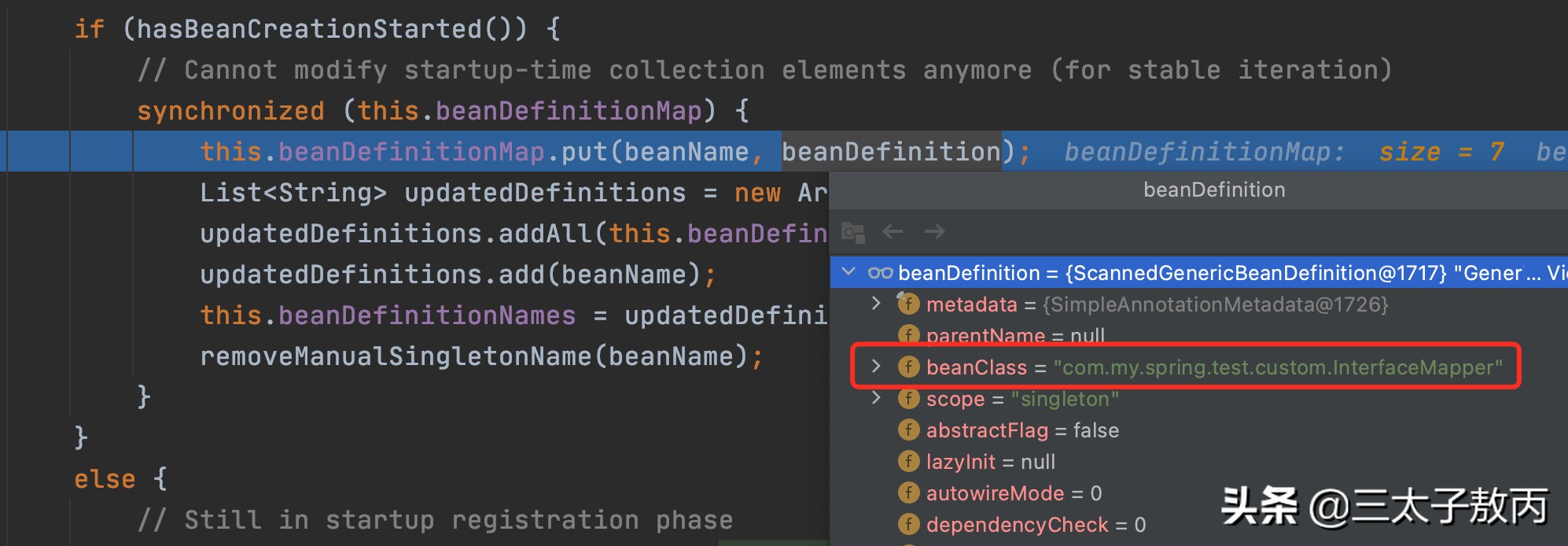 redisservice注入不进来,service服务启动失败解决方法