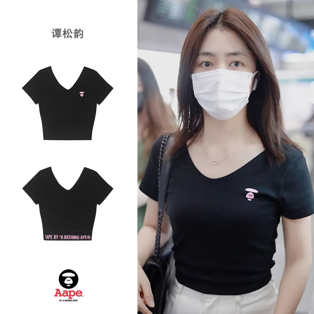 aape23春夏联名,10大联名