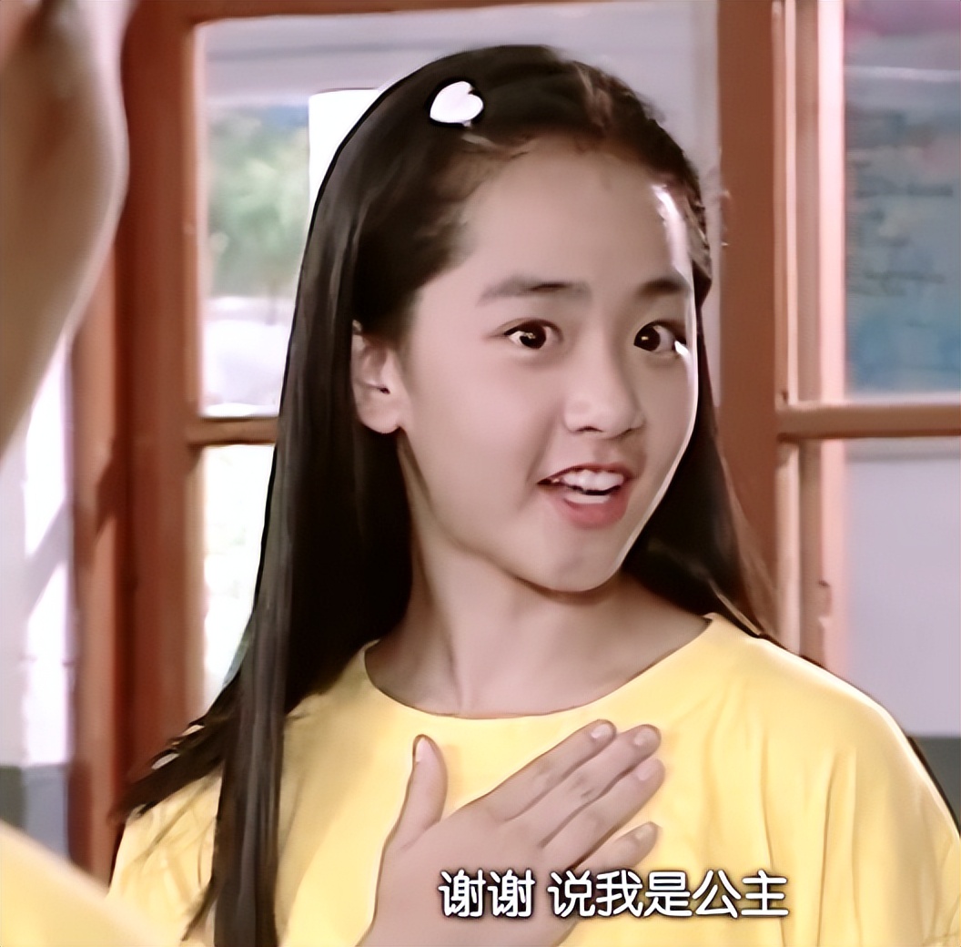 蓝色生死恋芯爱大女主,蓝色生死恋全集解读