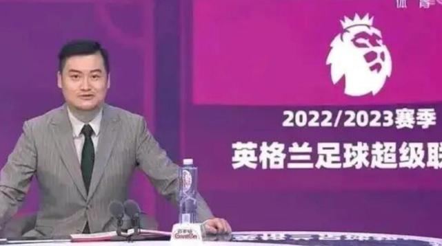 cctv5直播英超最新赛况,中央5台直播英超第2轮直播