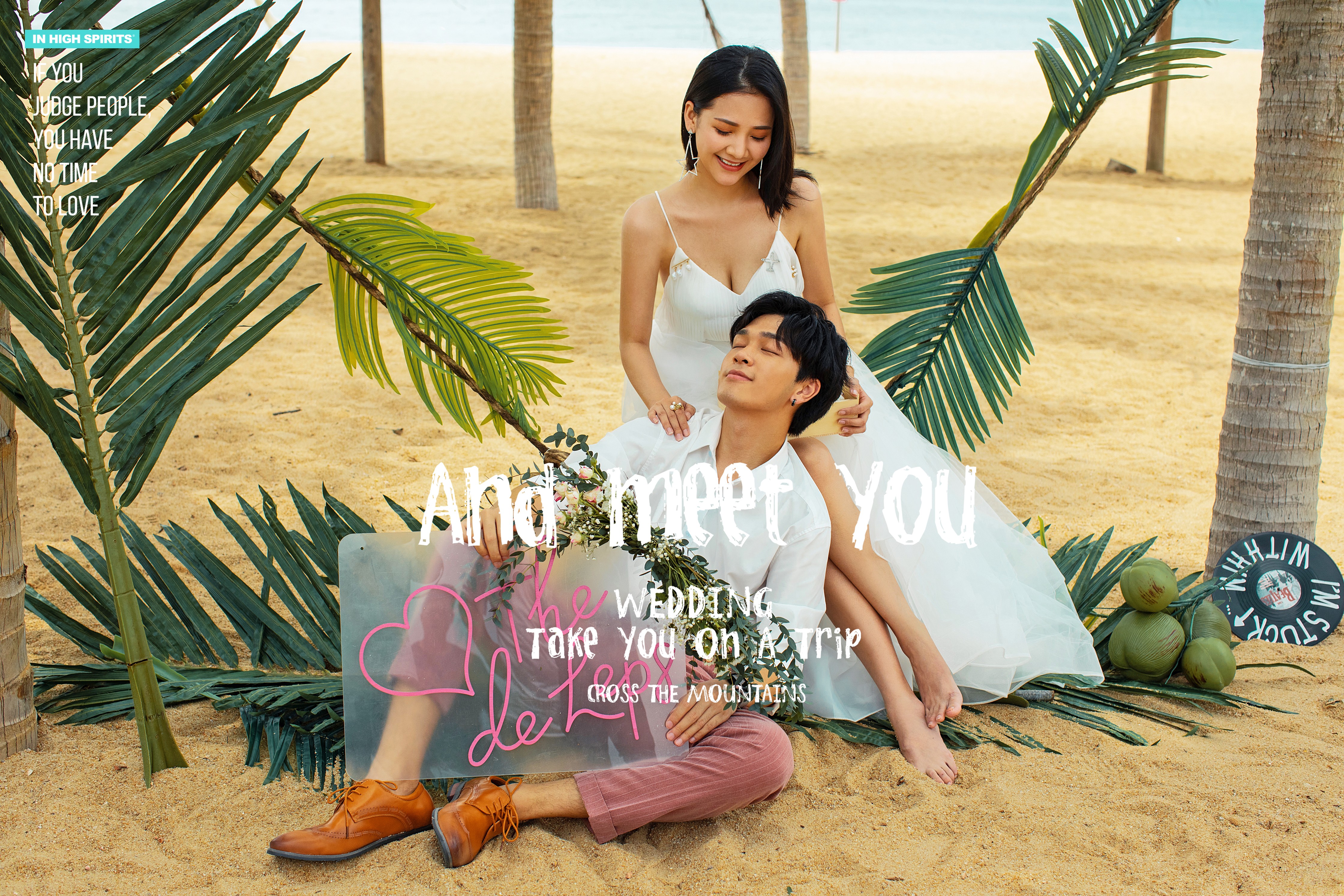 深圳旅拍婚纱照哪家好,深圳拍婚纱照哪家旅拍最好