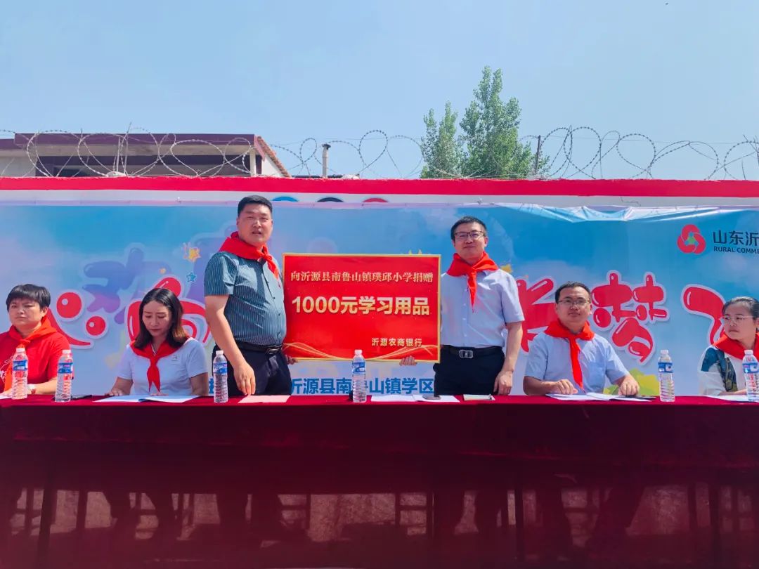 致敬最童真的童年,致敬小朋友