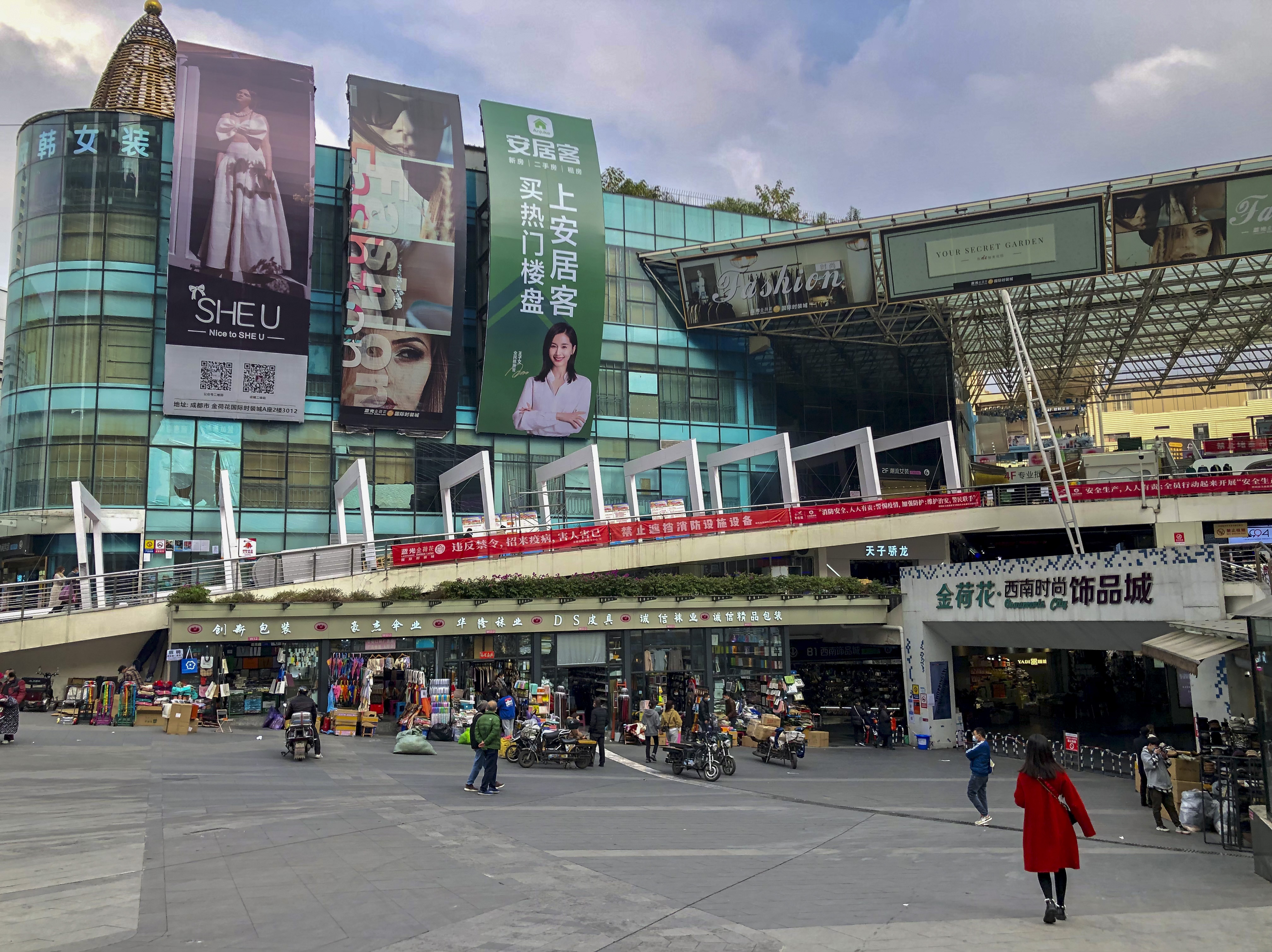 成都低调的富人区,成都低调土豪