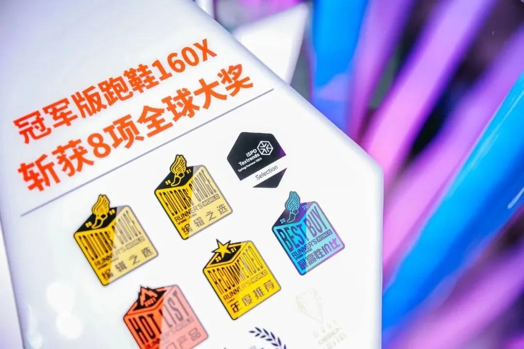 特步李宁安踏比较分析,安踏李宁特步等5大品牌哪个最好