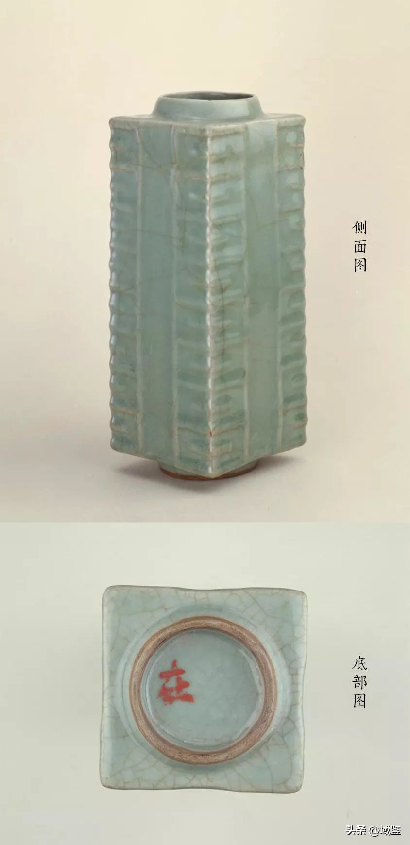 南宋龙泉窑梅子青釉图文,顶级龙泉窑青釉