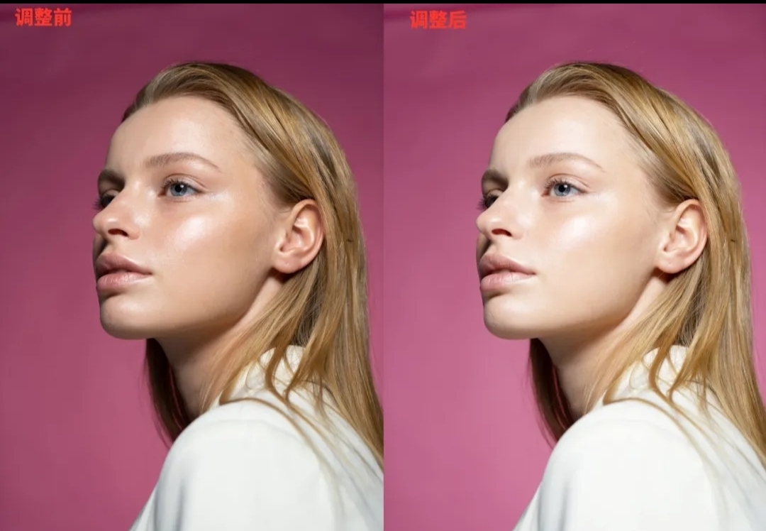女性p图技巧有哪些,女性p图技巧视频教程