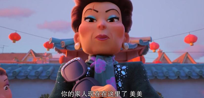 1997年皮克斯短片,皮克斯短片集锦