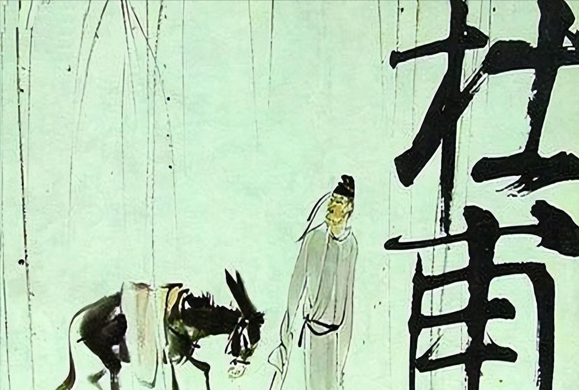 唐朝时期对杜甫诗的评价,诗圣杜甫深度解析