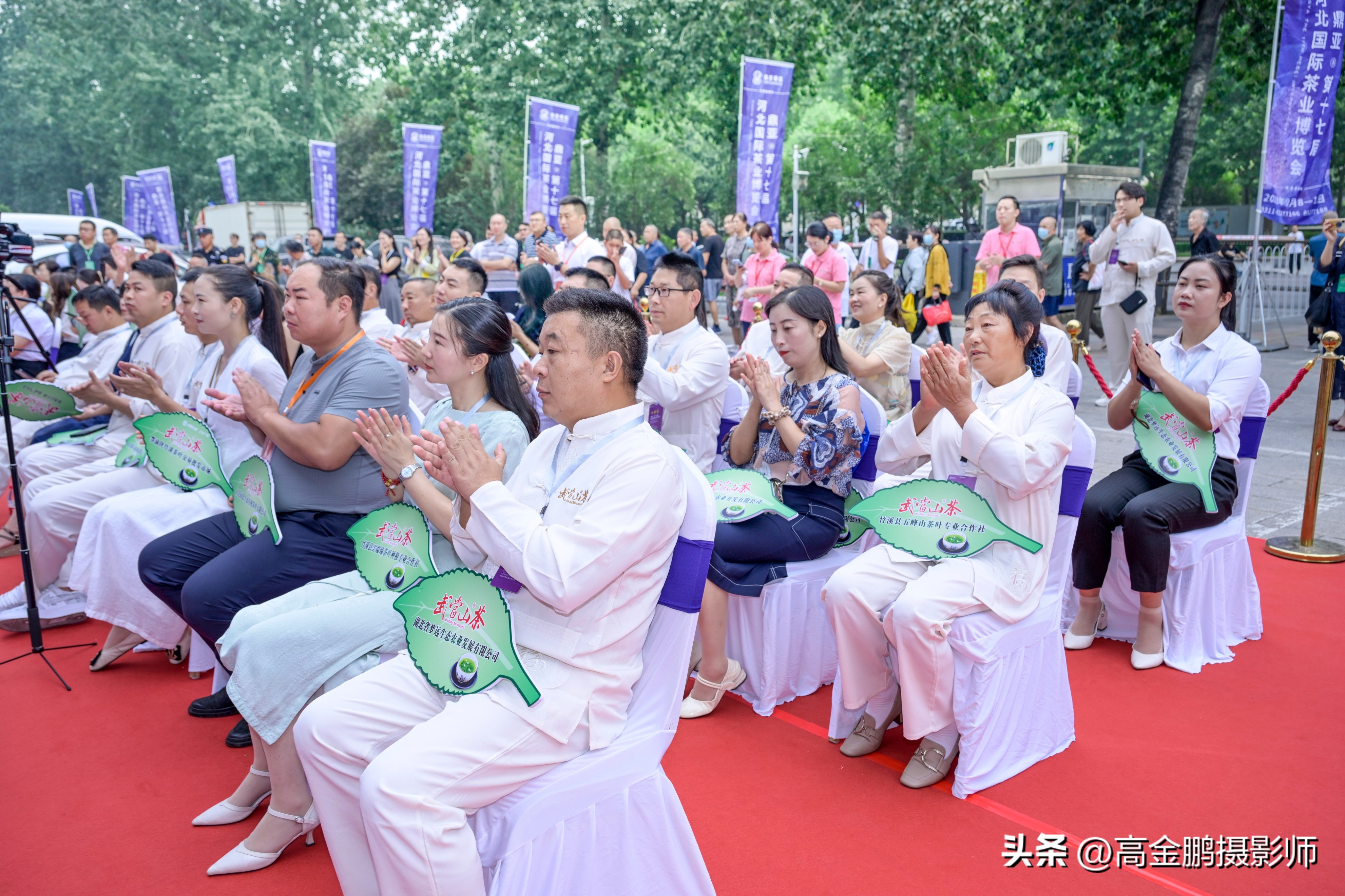 石家庄茶叶国际博览会,河北茶叶博览会