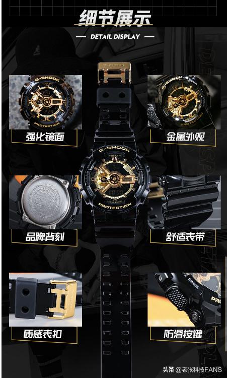 卡西欧黑金ga-110-1a有几个版本,卡西欧黑金ga110怎么不响