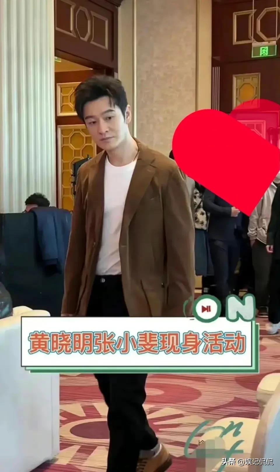 黄晓明近况好吗,黄晓明颓废照片