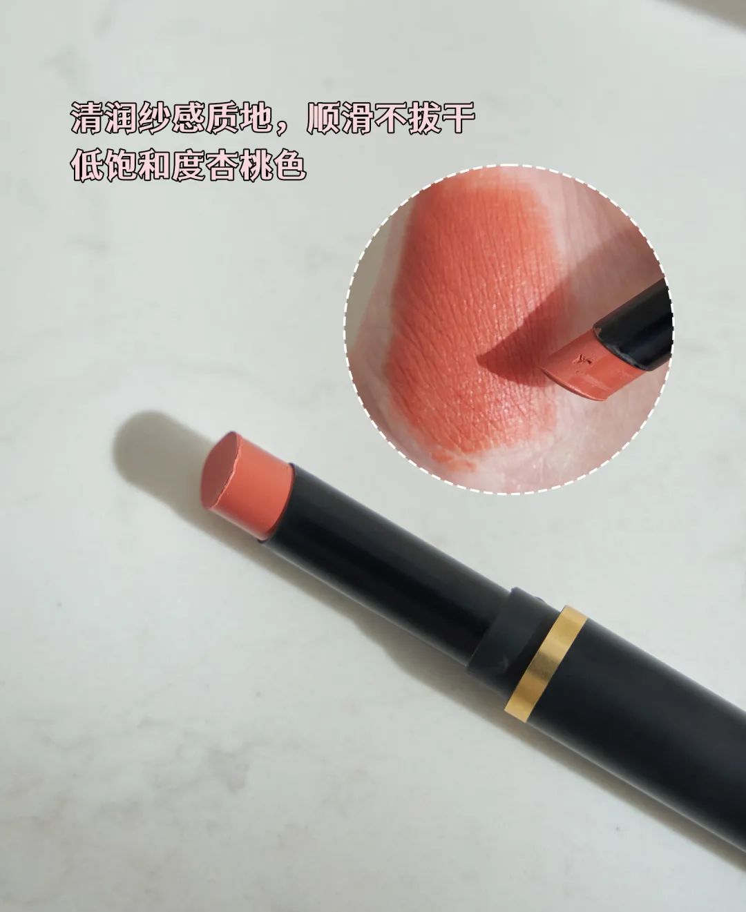 美妆博主好用的东西推荐,十年美妆博主的自用护肤好物分享