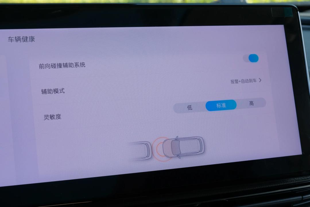 有着“越级能力”的国货MPV，会是你的菜吗？——二手荣威iMAX8