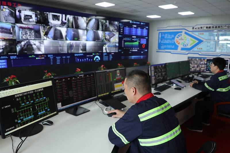 西北矿业简介,西北矿业启航扬帆之年