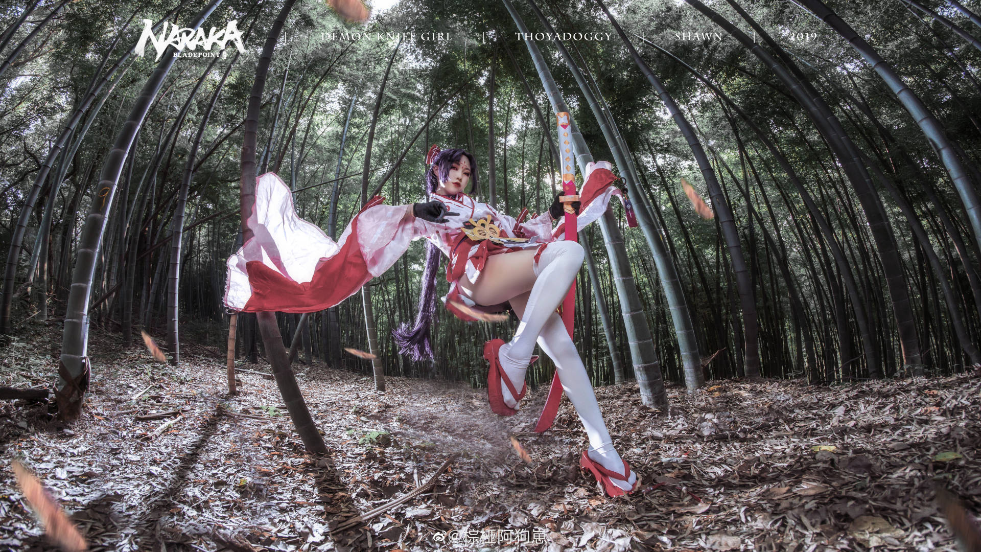 永劫无间恶搞比赛,永劫无间同人大赛