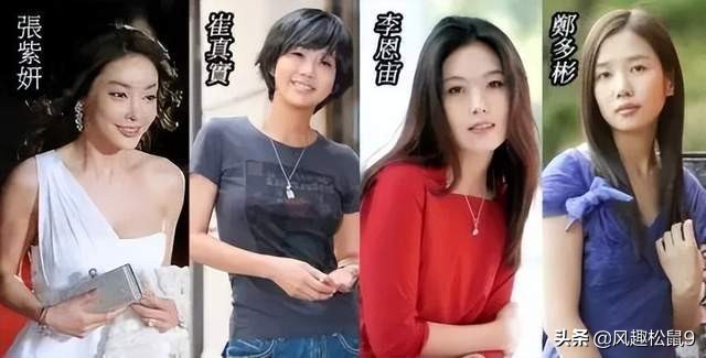 日本娱乐圈乱象,日本有过丑闻的男星