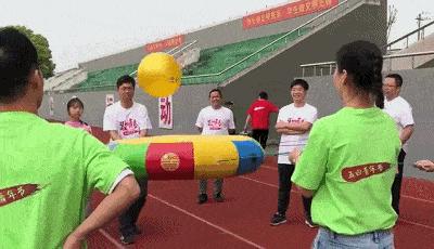 员工趣味运动会游戏项目,亲子趣味运动会游戏