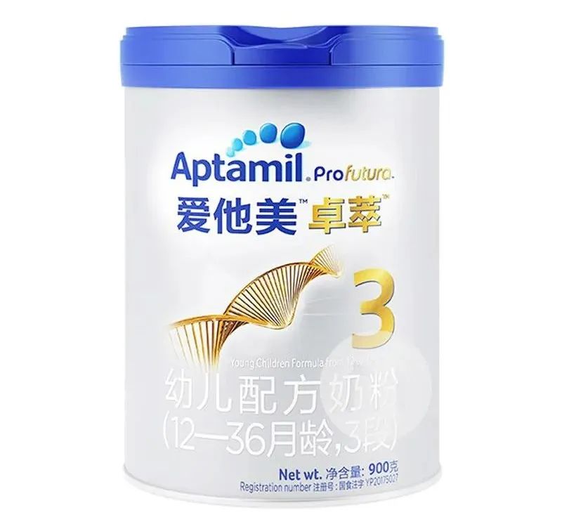 高端奶粉排行榜10强,好奶粉推荐性价比高的有哪些