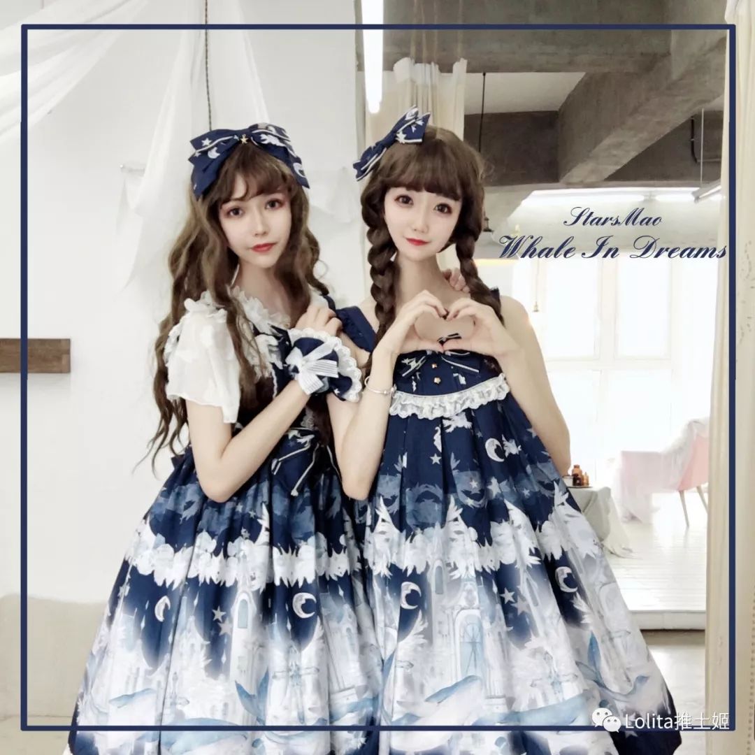 洛丽塔的各种名称,洛丽塔小兔子造型