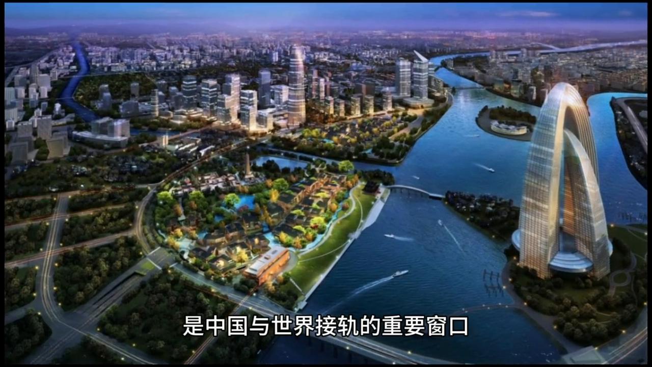 中国北方最大的商务中心——北京CBD